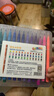 得力（deli）36色软头水彩笔勾线笔水笔涂卡记号笔细水性笔多色笔标记学生设计绘画套装水彩笔 实拍图