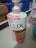 力士（LUX）(LUX)沐浴露 莹润桃花香 淡雅香氛 娇肤香氛沐浴乳1000g留香 实拍图