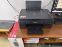 佳能（Canon）G3810大容量可加墨彩色多功能无线一体机（打印/复印/扫描/作业打印/微信远程WiFi 学生/家用） 实拍图