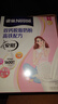雀巢（Nestle）安骼女士双钙奶粉脱脂高铁配方成人奶粉350g(14*25g)*2   实拍图