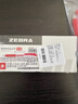 斑马牌（ZEBRA）JJ15按动红色中性笔0.5mm签字笔商务水笔学生练字考试刷题笔学习办公文具套装10支 实拍图
