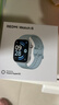 小米（MI）REDMI Watch 6迷雾蓝 国家补贴 澎湃OS 3 心率血氧监测 红米手表6 小米汽车 送男友送女友 实拍图