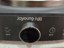 九阳（Joyoung）电磁炉凹面电磁炉电磁灶电陶炉家用2200W大功率猛火爆炒多功能电池炉深凹弧面凹灶N2210【单机款】 实拍图