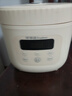 荣事达（Royalstar）电饭煲家用1-2人小电饭锅钛涂层内胆迷你宿舍煮粥煲汤煮饭锅智能预约保温多功能2L带蒸笼RFB-S20N6 实拍图