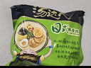 统一 汤达人 日式豚骨拉面 袋装 泡面 方便面 125g*18袋/箱 整箱批发 实拍图