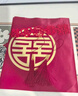 光多拉结婚地垫婚房装饰布置入户门地毯卧室红色地垫防滑婚礼用品大号 实拍图