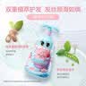 启初洗发水儿童洗发水宝宝洗发沐浴露温和洗护二合一幼儿无泪洗发 【洗沐组合】洗发水+沐浴露 实拍图