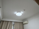 惠普精工卧室吸顶灯led现代简约餐厅书房灯具圆形40cm遥控三色 实拍图