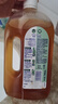 滴露（Dettol）消毒液洗衣衣物消毒水750mL 除螨杀菌混洗无忧 家居地板消毒 非84 实拍图
