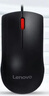 联想（Lenovo）鼠标 有线轻音鼠标 办公鼠标 大红点M220L有线轻音鼠标 台式机鼠标 笔记本鼠标 实拍图