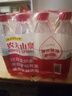 农夫山泉饮用天然水 550ml*12 实拍图