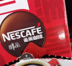 雀巢（Nestle）醇品速溶美式黑咖啡粉0糖0脂*健身燃减防困瓶装50g 实拍图