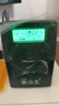山克SP1000A ups不间断电源 办公电脑备用电源1000VA/600W 家用停电应急电源防断电 实拍图