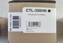 奔图（PANTUM）CTL-350HK黑色粉盒（适用CP2500DN智享版/CM7000FDN智享版/CP2510DN/CM7115DN/CP5055DN/CM5055DN/CM5052DN） 实拍图