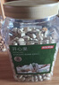 京东京造 鲜来多 X京东PLUS会员 大颗粒开心果1kg 无漂白每日坚果干果零食 实拍图