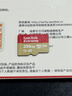 闪迪（SanDisk）256GB TF(MicroSD)内存卡 4K极速金卡A2 V30 U3行车记录仪 运动相机无人机 监控存储卡 读190MB/s 实拍图