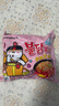 三养（SAMYANG）火鸡面奶油火鸡面拌面650g(130g*5)奶香早餐泡面拌面宵夜速食 实拍图