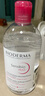 贝德玛（BIODERMA）【女神节】 粉水舒妍舒缓洁肤液500ml卸妆水敏感肌温和 实拍图