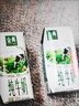 伊利【新鲜日期】金典纯牛奶早餐奶整箱250ml*16盒 3.6g乳蛋白 礼盒装 实拍图