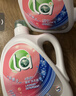 威露士la无患子健康天然有氧洗植萃洗衣液1L袋 除菌除螨6效合1高效清洁 实拍图