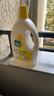 滴露（Dettol）衣物除菌液 消毒液 柠檬3L 99.9%杀菌除螨内衣儿童衣物可配洗衣液 实拍图