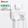 公牛（BULL）转换插头/一转二插座/无线转换插座/电源转换器 适用于卧室、厨房 2位分控开关插座GN-9323 实拍图