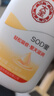 大宝SOD蜜200ml双支装乳液面霜润肤补水保湿护肤品身体乳 实拍图