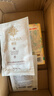 蜂花香皂精油香氛白檀晚玉檀香沐浴皂洁面手工皂清洁皂润肤留香 白檀晚玉 125g 1块 实拍图