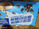 麦斯威尔（Maxwell House）经典原味速溶咖啡粉13g*60条 三合一冲饮 0反式脂肪酸 固体饮料 实拍图