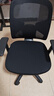 得力（deli）4900SP人体工学靠背电脑椅 舒适后仰办公椅 可升降舒棉坐垫 黑 实拍图