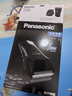 松下（Panasonic）电动剃须刀往复式男士电动刮胡刀进口精钢单刀头全身可水洗长续航送男友男士生日礼物RC30干湿双剃 实拍图