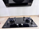 康佳（KONKA）燃气灶煤气灶双灶家用 5.2kW极焰可拆卸清洁嵌入式台式双灶具 防爆玻璃面板 JZT-B500Y（天然气） 实拍图