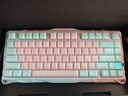 重力星球破茧75机械键盘电竞游戏无线有线蓝牙三模gasket客制化果冻键帽 键鼠套组 星光粉礼盒装 实拍图