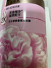 力士（LUX）(LUX)沐浴露 恒久嫩肤 淡雅香氛 娇肤香氛沐浴乳1000g留香 实拍图