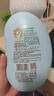 启初婴儿洗发水沐浴露二合一宝宝洗护儿童专用新生婴儿滋润肌肤 【洗护合一】洗发沐浴露600ml*2 实拍图