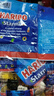 哈瑞宝（Haribo）果汁软糖星满贯橡皮糖200g 土耳其进口 儿童休闲零食 糖果零食 实拍图