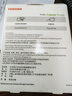 东芝（TOSHIBA） 移动硬盘CANVIO Ready双色饰面B3 兼容Mac高速USB3.2传输 经典标配：硬壳包、硬盘、原装线、说明书 4TB 实拍图