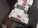 德力西电气空开断路器空气开关漏电保护开关DZ47sLE 2P 63A 实拍图