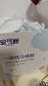 安可新一次性马桶垫50片加厚加大独立包装旅行隔水坐便纸孕产妇月子垫纸 实拍图