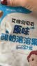 艾唯倪（ivenet）韩国原装进口酸奶溶溶豆 儿童零食添加益生菌非辅食  原味20g 实拍图
