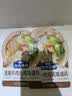 加点滋味淮南牛肉汤风味调料50g【低脂肪】家用汤料包水煮菜 实拍图