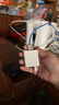 Apple/苹果 20W USB-C充电器  type-c充电器苹果手机充电器原装手机快充头 苹果17手机充电器 晒单实拍图