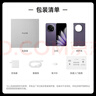 OPPO Find N5 16GB+1TB 卫星通信版 玉白 超薄机身 超长续航电池 骁龙8至尊版 AI 5G 折叠屏手机 实拍图