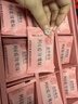 同仁堂品牌 北京同仁堂阿胶糕360g即食补品气血送父母长辈端午送礼盒 实拍图