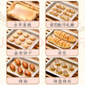 楼尚烤箱专用纸烘焙硅油纸烤盘蛋糕烤纸吸油纸食品级垫纸25*20cm*60张 实拍图