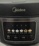 美的（Midea）电饭煲5L大容量家用电饭锅4-5-8-10人多功能智能预约柴火饭煲汤煮粥蛋糕不粘内胆快速饭微压饭煲 5L 【微压焖香阀】高清炫彩屏 实拍图