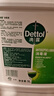滴露（Dettol）消毒液5L大桶装消毒水家用商用工业车间酒店物业衣物环境消毒杀菌 实拍图