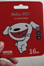 朗科（Netac）＆JOY联名款 16GB TF(MicroSD)存储卡 U1 C10 A1 P500系列 读速98MB/s 行车记录仪＆监控摄像 实拍图