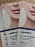 sakose凡士林提拉紧致面膜6片装V绷带面膜挂耳脸部紧致修护男女用 实拍图