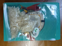 半山农干燕窝燕碎50g 端午节礼盒 送妈妈礼盒送长辈送女友礼品礼物 实拍图